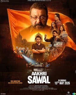Download Aakhri Sawal (2026) Hindi HDmovie